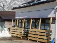 Guesthouse AntHut 