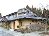 Minshuku Asogen 