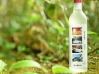 Noji Onsen Hotel 