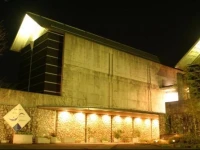 Hotel Seira Shimanto 