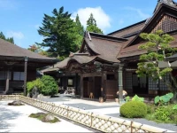 Yochi-in 1*