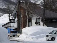 Pension Shinano 
