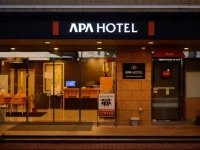 APA Hotel Isesaki-Eki Minami 