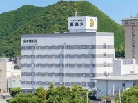 Hotel KIRAKU 