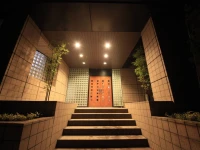 Hakone Bettei Koyoi 