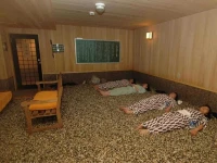 Itoen Hotel Atamikan 