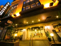 Hotel Shiroyama 