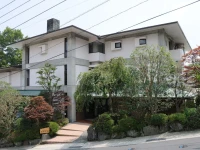 Hakone Gora Onsen Aoiso 