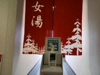 Hotel Kunimi Kamonomiya 