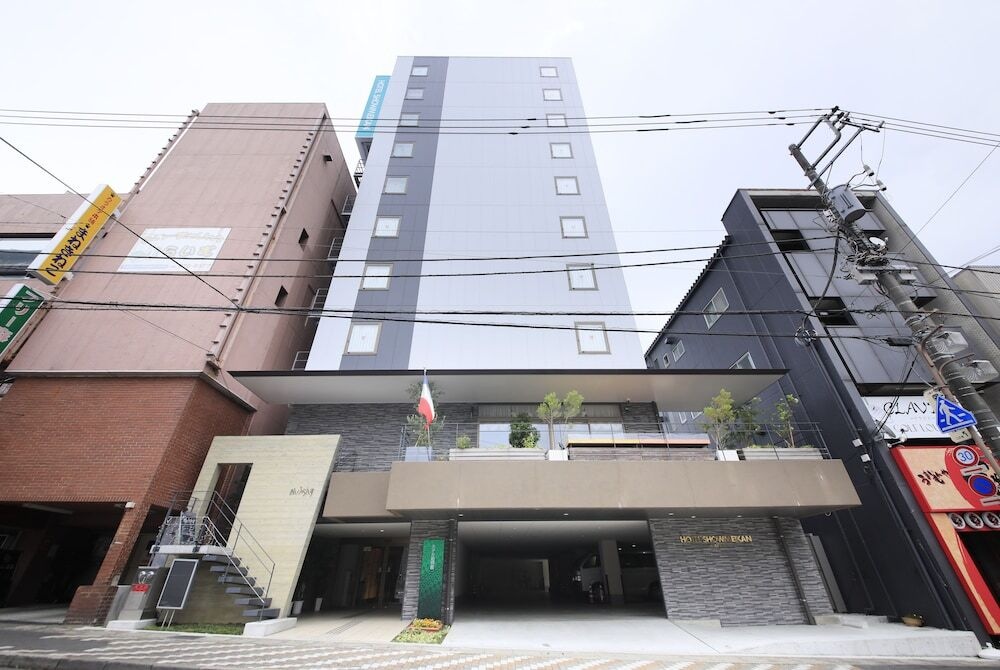 Hotel Shoumeikan 2*