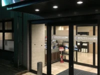 Crown Hills Toyama 3*