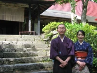 Shukubo Kansho-in Temple Sanrakuso 2*