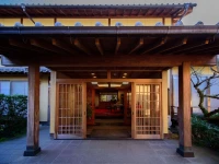 Yufuin Onsen Wafu Ryokan Tsuenosho 