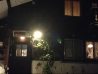 Pension Roku 1*