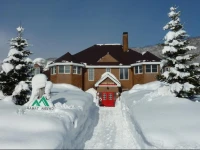 Ramat Niseko 