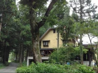 Inn Wataboshi 