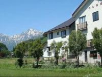 Hakuba Iwatake Kirikubokan 