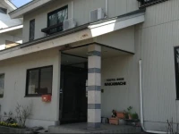 Stayful House Nakamachi 
