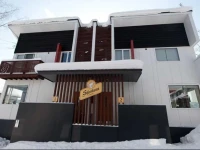 Shirokuma Chalets 3*