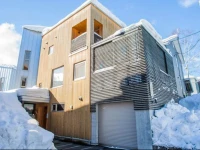 Ezo Yume Chalet 3*