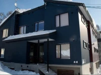 Yuki Yama Apartments 3*