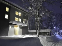 Bluebird Chalets 4*