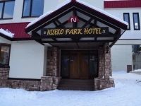 Niseko Park Hotel 2*