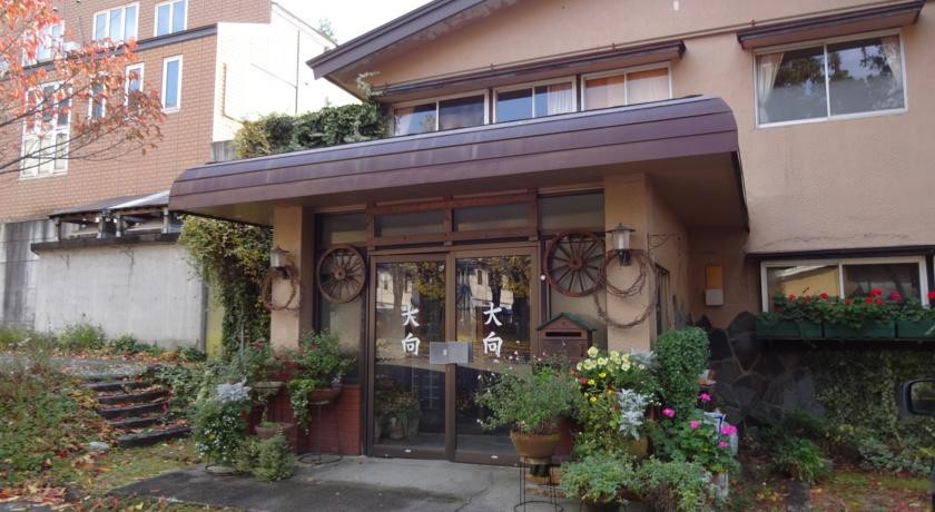 Oomukou Ryokan 