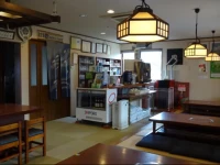 Nagomi-tei 