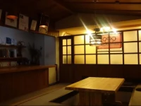Resort Inn Seikan 