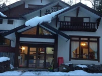 Hakuba Blanche 