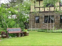 Anise Garden 