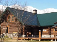 Reposer Hakuba 