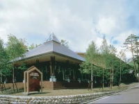 Laforet Club Hotel Hakuba Happo 