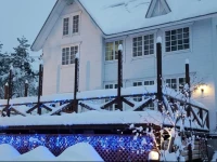Hakuba Valley Pension Meteor Garden 
