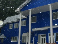 Pension Ciel 