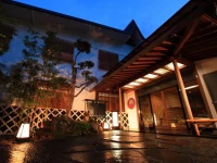 Irokan Ryokan 