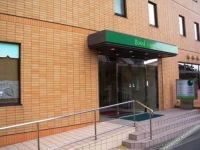 Good Inn Tsurusaki 