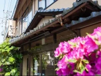Kinosaki Onsen Nagomi no yado Okawa 