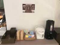 Hotel Biwako Plaza 