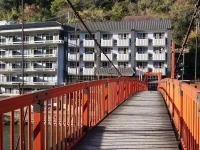 Seitenkaku 