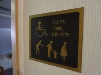 Mandarin Island Hotel 3*