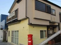 Kamakura Central Guest House 