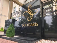 Hotel Solidaris 