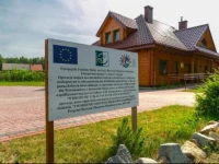 Osrodek Szkoleniowy Za Lasem 