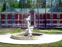 Усадьба загородный клуб Митянино 3*
