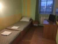 Gospoda U 7 Zbojow 