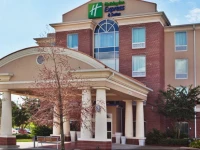 Holiday Inn Express & Suites Baton Rouge East 