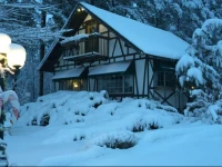 Mountain Haven Inn 2*