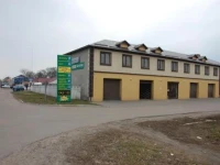 Dalekobiynyk 